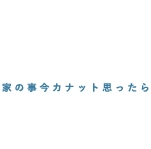ロゴ